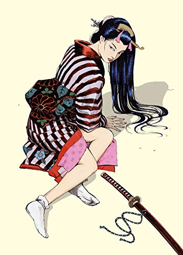 Etui Chanbara T.1 et T.2